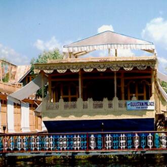 New Gulistan Palace House Boat, Srinagar 1
